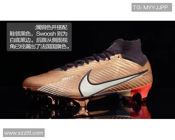 探索耐克足球鞋的创新科技与卓越性能助力球员提升竞技水平 探索耐克足球鞋的创新科技与卓越性能助力球员提升竞技水平