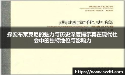 OB电竞官网