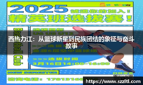 OB电竞官网