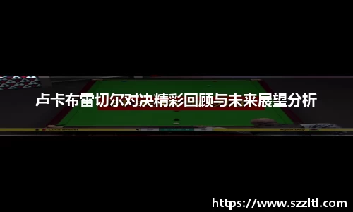 OB电竞