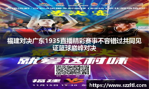 OB电竞官方网站