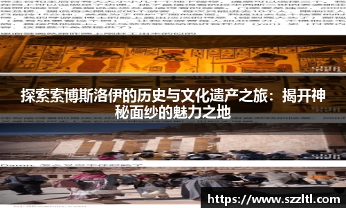 OB电竞官网