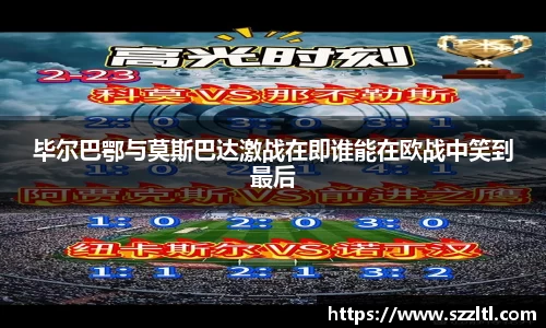 OB电竞官方网站