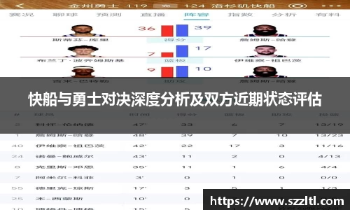 OB电竞官方网站