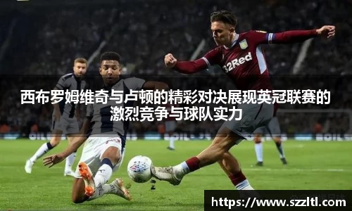 OB电竞平台