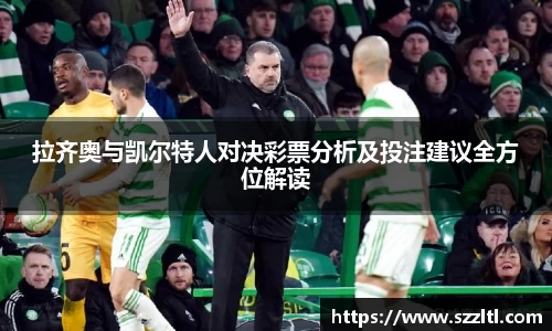 OB电竞官网